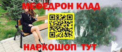 дживик Камышлов