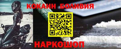 амфетамин Канаш