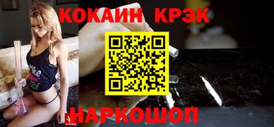 амфетамин Канаш