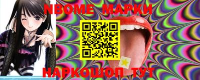 дживик Камышлов