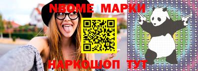 дживик Камышлов