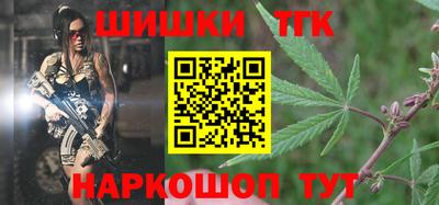 дживик Камышлов