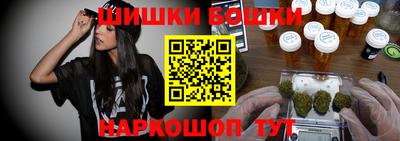 дживик Камышлов