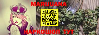 амфетамин Канаш
