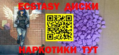 дживик Камышлов