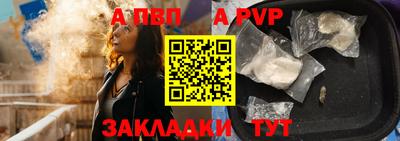 амфетамин Канаш