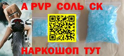 дживик Камышлов