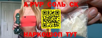 дживик Камышлов