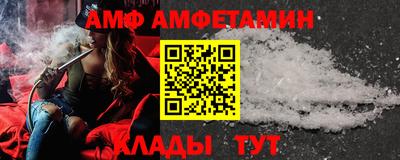 дживик Камышлов