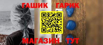 дживик Камышлов