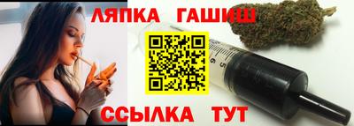 дживик Камышлов