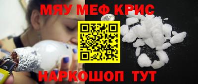 дживик Камышлов