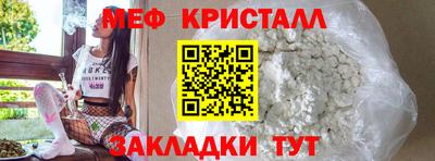 дживик Камышлов