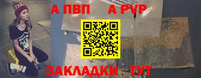 дживик Камышлов