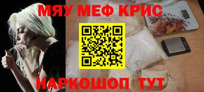 дживик Камышлов
