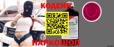 синтетический гашиш Кандалакша