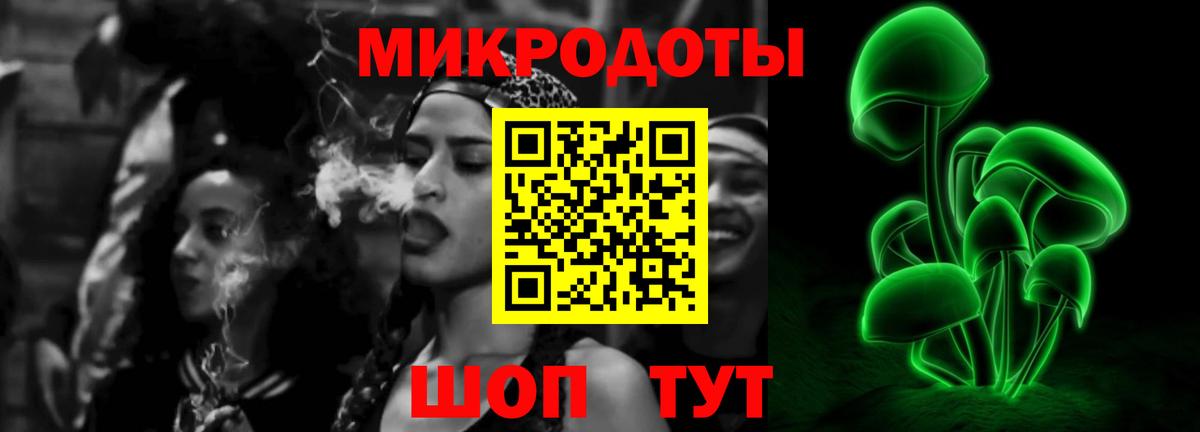 Кудымкар  Канабис  Меф   Вход с VPN  МЕТАМФЕТАМИН  Гашиш  Cocaine  Вейп ТГК 